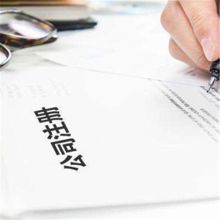 南寧市愛新衛生用品廠 原材料市場現狀與發展機遇