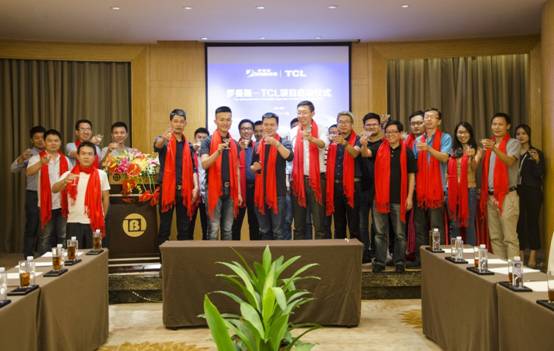 羅曼斯與TCL“桃園結(jié)義”，共筑智能家居互聯(lián)網(wǎng)安全新防線