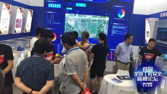 青銅建服領航，第五屆工程建設行業互聯網大會樹立安全新標桿